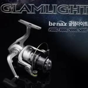 [골드스마일]초경량 낚시용 스피닝 릴 민물 루어 릴 좌우겸용 바다낚시 장비