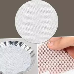 [골드스마일]다용도 실리콘 찜 시트 반영구 원형 찜 시트 찜기용 대형