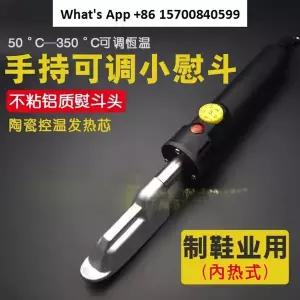 호환  휴대용 소형 다리미 전기 납땜 인두 휴대용 온도 조절 다리미 XL-150ACL