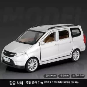 1톤 트럭 커버 자동차 가림막 비닐덮개 덮개 회색