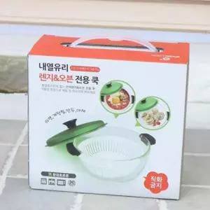 [콩심팥심]유리 찜기 오븐 찜기 식탁용 다용도 1리터 요리용 거름망 오븐용