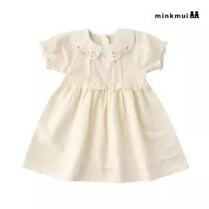 [롯데백화점]밍크뮤 IV 키치카라시어서커드레스 3631540003 36315-400-03 출산백일돌선물