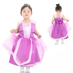 4살 5살 여아 공주드레스 역할놀이 유아원피스 여아선물 여아생일드레스 추천