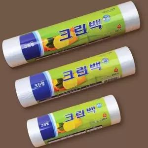 [콩심팥심]크린롤 백 25x35cm 일회용 위생 봉투 다용도 비닐 200매 주방 개별포장