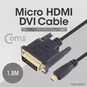 Coms 061IRE12 Micro HDMI to DVI slim cable 1.8M