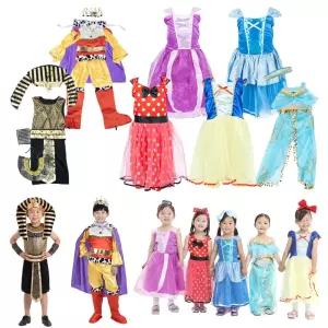 유치원 어린이집 생일파티 역할놀이 공주옷 왕자옷 여아원피스 유치원할로윈