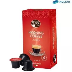 커피 에스프레소 모닝 싱글 아메리카노 블렌드 홈카페 드립 블렌딩