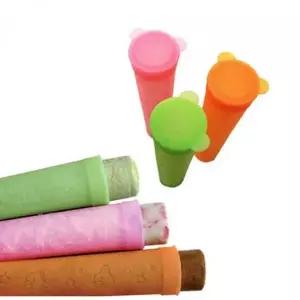 실리콘 아이스캔디 얼음막대 만들기 몰드 쭈쭈바 아이스스틱