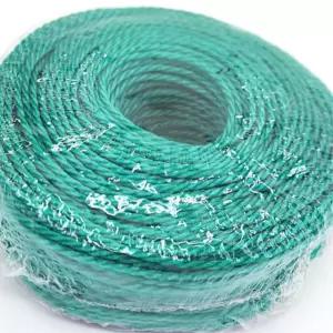 천막고정 얇고 질긴 다용도 밧줄 빨랫줄 로프 끈 빨래줄 시장 배