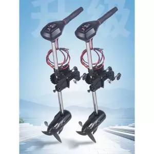 고무 보트 모터 프로펠러 엔진 전기 추진자 낚시