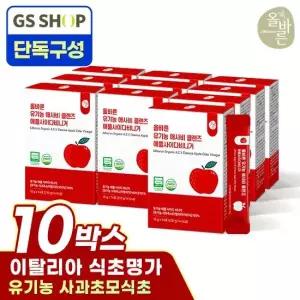 [GS단독] 올바른 유기농 애사비 클렌즈 사이다비니거 14포 10박스