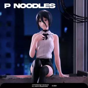 체인소맨 바니걸 BiCute 레제 피규어 Bunnies Figure