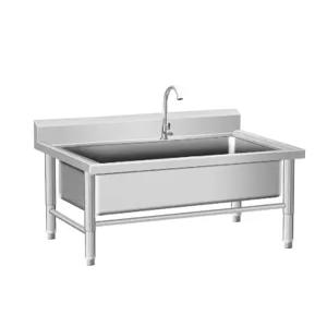 걸레개수대 대형 업소용 간이 청소 걸레 개수대 밀대 걸레받이 스텐