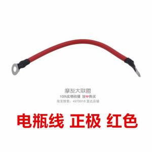 범용 오토바이 키박스 이그니션 57L F800GS 대용량 새들 금속 거치대 커스텀 상자