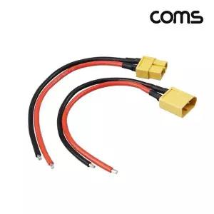 COMS 888FSB77 XT60 DC전원 제작용 점퍼선 2선 케이블 30cm