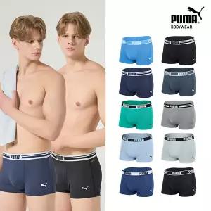 26SS 푸마 남성 드로즈 극찬 패키지 시즌2 (10종)