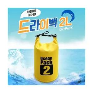 기획전 프리미엄 2L 드라이백