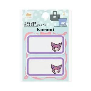 패션잡화 와펜 캐릭터자수 열접착 네임패치