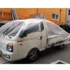 PE 기획전 4.8Mx7.5M 비닐 프리미엄 대형 커버 자동차