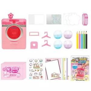 미술장난감 스티커만들기 꾸미기놀이 아기용스티커 아기스티커 딸아이 소품