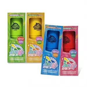 아토스 5000 스피드업 컵쌓기 정품 랜덤 1개