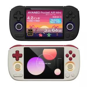 AYANEO 아야네오 포켓 에어 미니 휴대용 게임기 4.2인치 블루투스 레트로 안드로이드 게임기