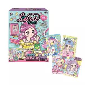 꾸미기 스티커 케이스 홀로그램 공작 아기스티커 유아미술 이모선물 엄마랑