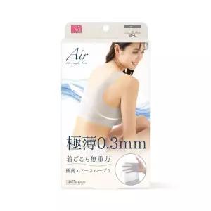 여성 심리스 브라탑 데일리 노와이어 속옷