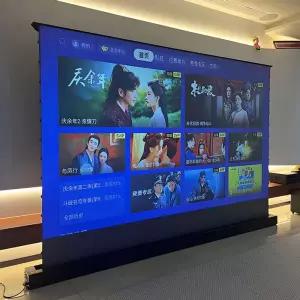 자동롤링스크린 바닥기립식 전동 홈시어터 대형 프로젝터