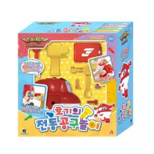 불빛나는 공구놀이 드릴 유치원 유아동공구놀이 유아용공구놀이 어린이집