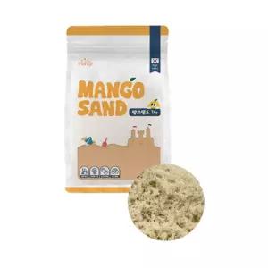 모래놀이장난감 재사용가능 우드 성쌓기 유치원 아기용모래놀이 놀이터