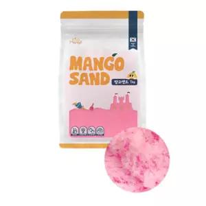 모래놀이완구 청소편리 소꿉놀이 핑크 모래삽 유아모래놀이 유아모레놀이