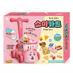 곰돌이카트 장보기 소꿉놀이 캐리어 마트놀이 아기마트놀이 유아동가게놀이