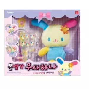 불빛나는 소리나는 장난감 우사하나 공주인형 아동패션인형 아기패션인형