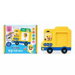 카드버스 한글공부 카드 아기상어 조카선물 호기심 멜로디 영유아 교육완구