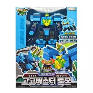 공룡변신 로보트 토모 로보트장난감 공룡로봇 유아로봇 완구 아빠랑 남아