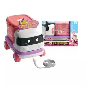 자동차장난감 트레일러모드 화장대모드 츄레라 아기트레일러 수납 보관