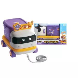 변신자동차 트레일러모드 쿠킹키친모드 아동용트레일러 아기트레일러 보관