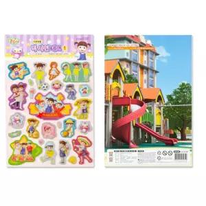 아기완구 스티커놀이 콩순이 꾸미기 유아스티커 미술놀이 유아용스티커