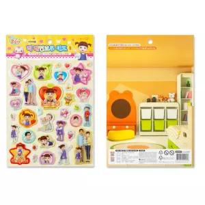 스티커완구 콩순이 무지개빛나는 스티커북 아트스티커 미술스티커 반영구