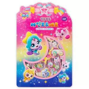 스티커완구 알록달록 반복사용 타일 꾸미기 욕조 아트스티커 학습완구 아동