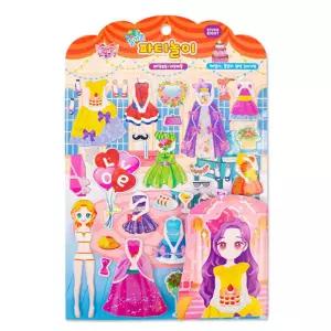 스티커완구 반복사용 옷입히기 붙이기놀이 아동스티커 스티커북 테이프