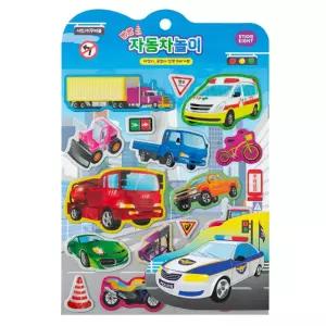 스티커완구 자동차놀이 꾸미기 아기용스티커 유아용스티커 유아미술 반영구