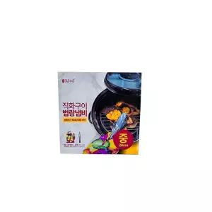 법랑냄비 직화구이 중26cm고구마굽기 밤굽기 옥수수굽기 법랑팬 화구이 직화 냄비