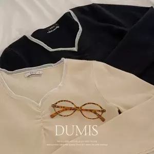 핫핑 [페이크레이어드/촉감굿] 두미스 하트넥 프릴 레이어드 셔링 긴팔티셔츠