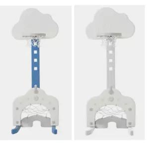 신체균형 성장판자극 키크는 유아농구대 유치원완구 어린이날선물 키즈카페