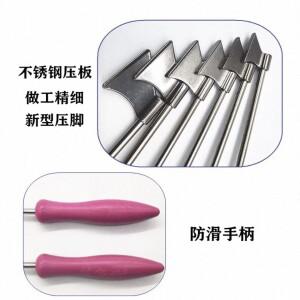 모터 유지보수 도구, 앵글 프레싱 스테인리스 스틸 압력판 풀 세트