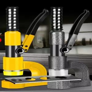 케이블 트레이 펀칭기 조인트 천공기 몰드 철판 오프너 타공기