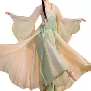 그라데이션 쉬폰 몸찬양 S 캐미솔 세트 애프리콧옐로우그린 공연용 고전무