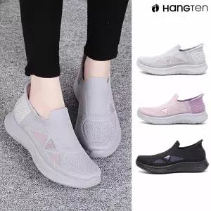 행텐 HT-1935 핸즈프리 여성용 니트 슬립온 경량 스니커즈 편한 발볼넓은 운동화 워킹화